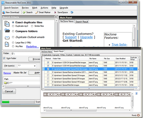 NoClone Interface